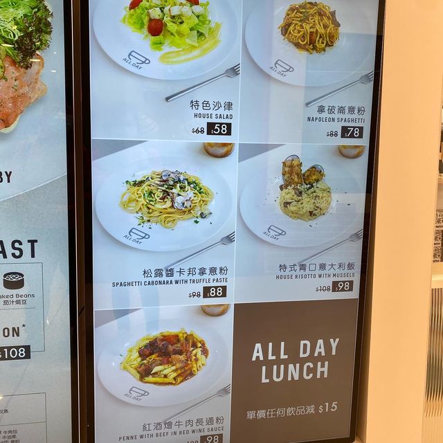 上水文青cafe 上水文青cafe