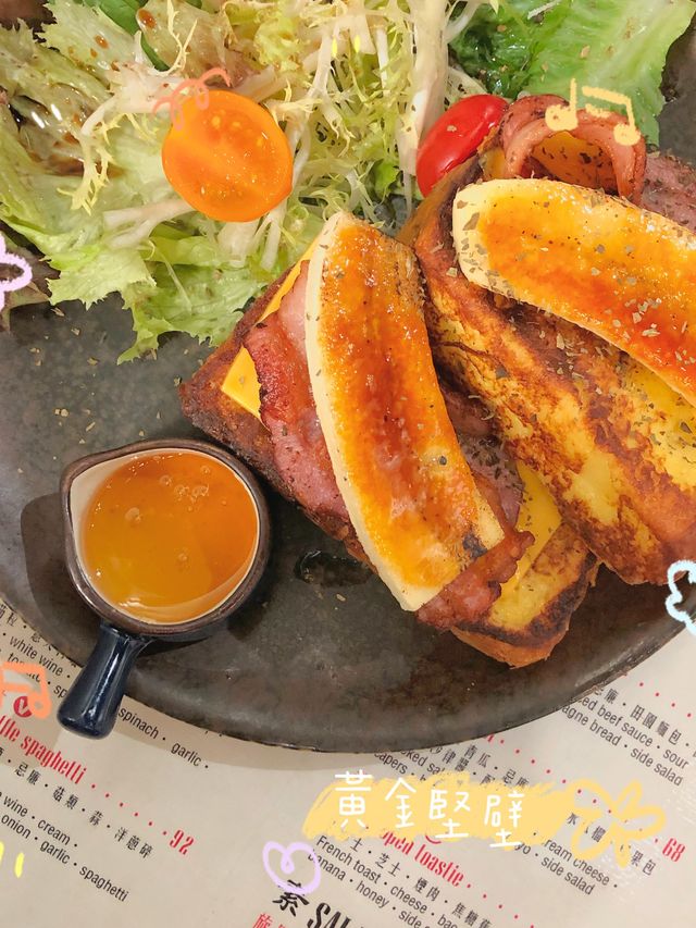 食野？去笑林寺啦！