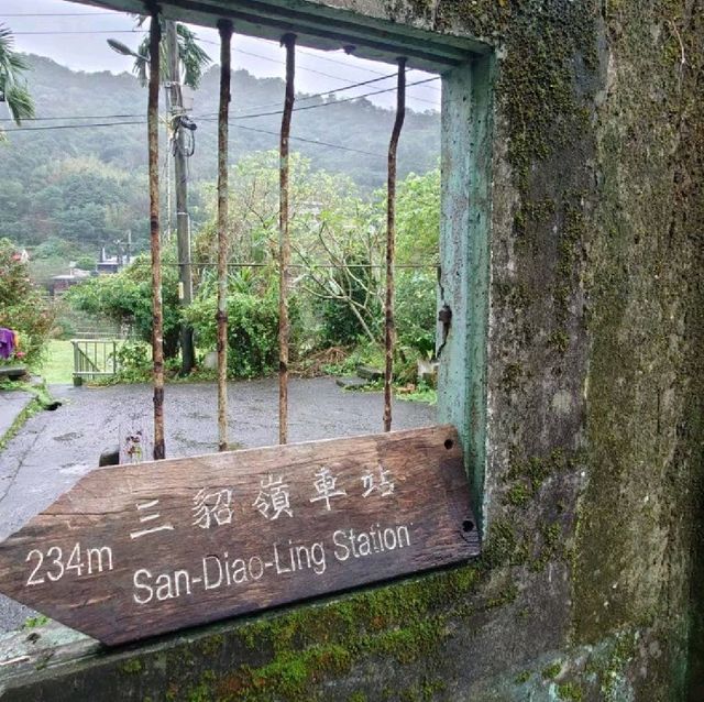 三貂嶺廢墟小屋咖啡 cafe hytte 值得細細品味