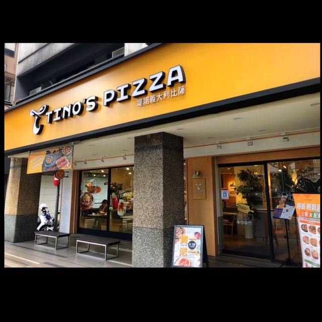 挑戰創意的Tino’s Pizza，還有珍珠奶茶水果口味喔🥰