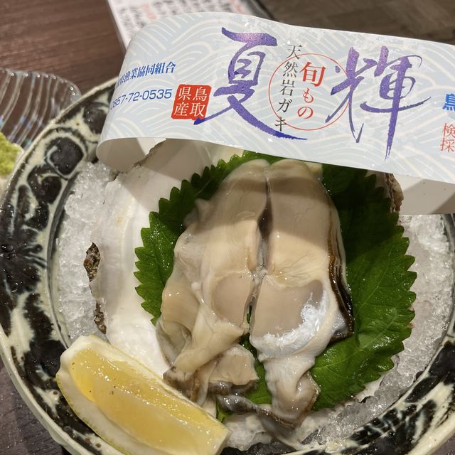 【鳥取県】人気店で絶品料理を舌鼓！