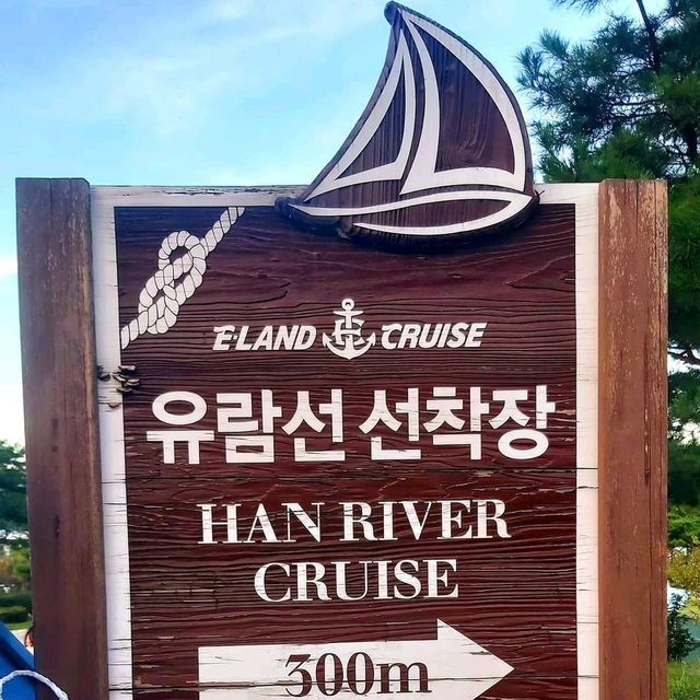Han River Starlight Cruise