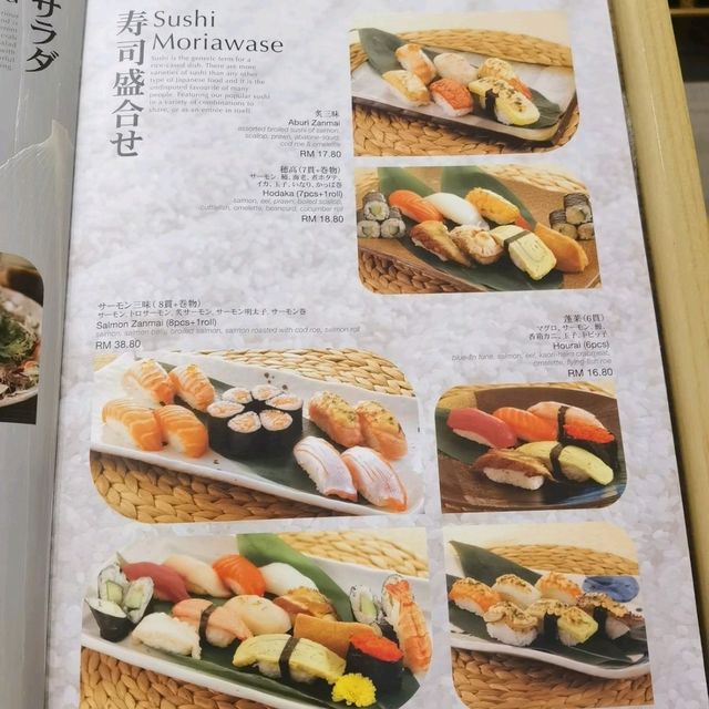 想食清清地，又要平平地既選擇