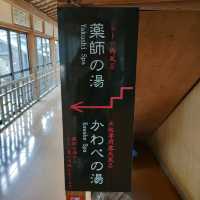 岩手県！お湯と紅葉を求めて大沢温泉へ