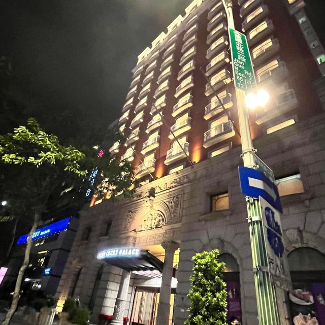 Hamp Court Palace Taipei