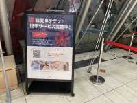 大阪・梅田の赤い観覧車に乗ってみた。