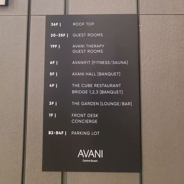 부산의 중심, 아바니 센트럴 스테이!!