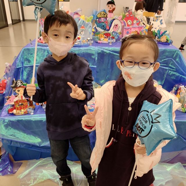 年度期待-「🎄🐳牠們帶我暢遊繽紛海洋王國」藝術作品展覽