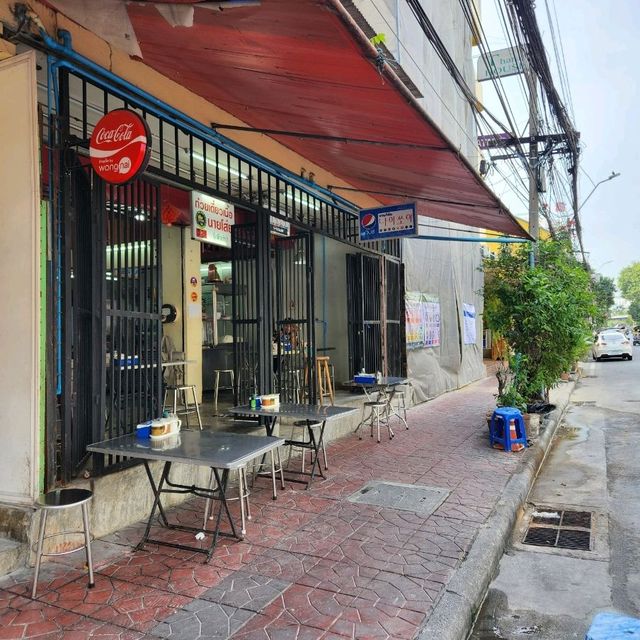 카오산 갈비국수 나이쏘이
