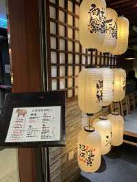 《經濟好味嘅燒肉》