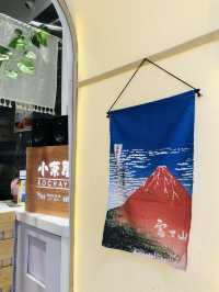 驚喜❤【小茶屋】手搖飲品店#炎夏好去處