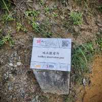 麥理浩徑第6段