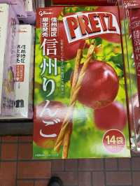 木曽福島