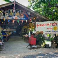 ลุงดมอาหารป่า ร้านในสวนมะพร้าว