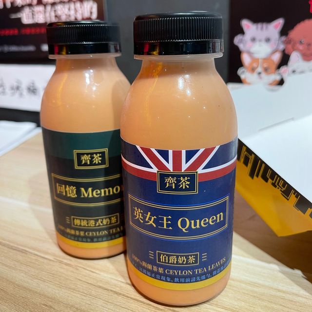 燒賣皇后×齊柏林熱狗店《齊齊行運2人套餐》
