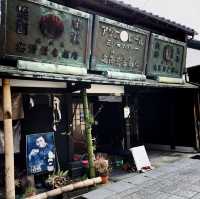 【石川】ぶらり七尾「一本杉通り」散策♫