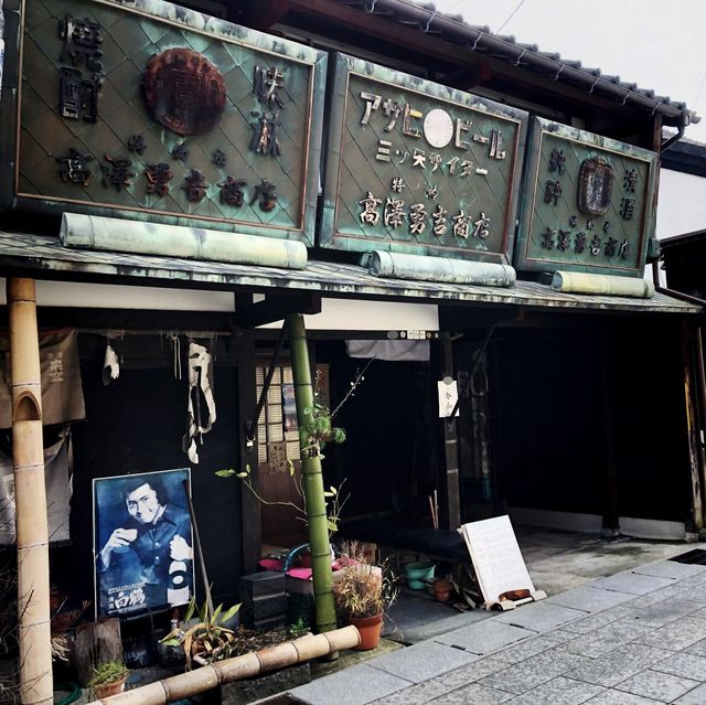 【石川】ぶらり七尾「一本杉通り」散策♫