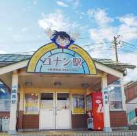 コナンの家に行きましょう