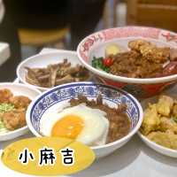 旺角抵食地道台灣料理🤪