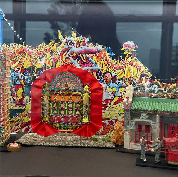 香港大會堂六十周年誌慶展