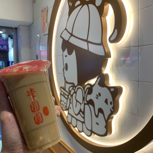 新出豆品茶飲系列🥛繼2.0之後最心動💓