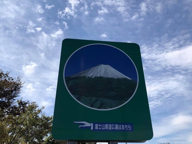 長野阿智村露營🏕️😆😆