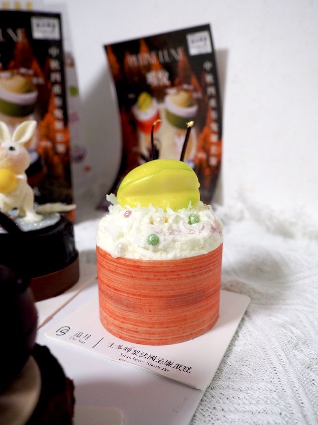 中秋四重奏「悅」餅套裝