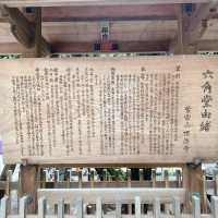 【京都】京都のど真ん中に位置する六角さん