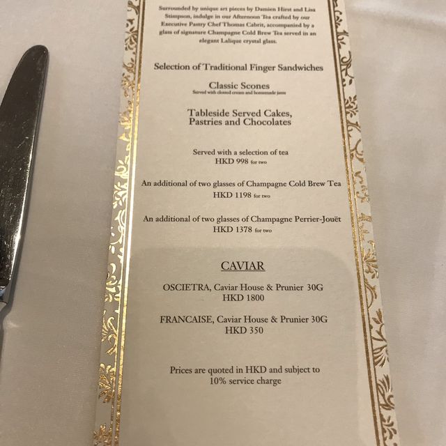 Butterfly room delicious afternoon tea