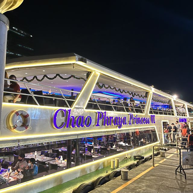เอเชียทีค 