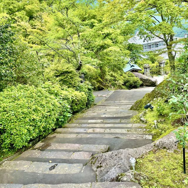 強羅公園