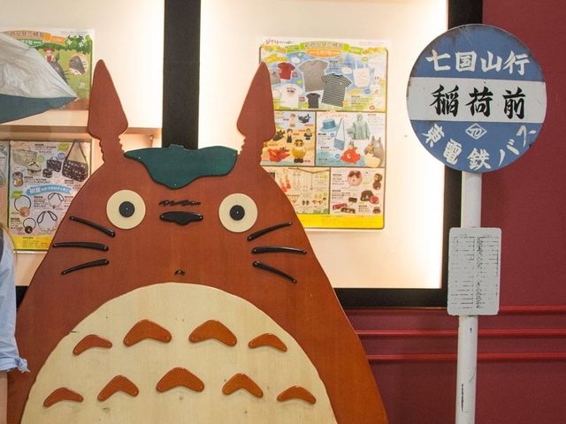 Totoro collectibles
