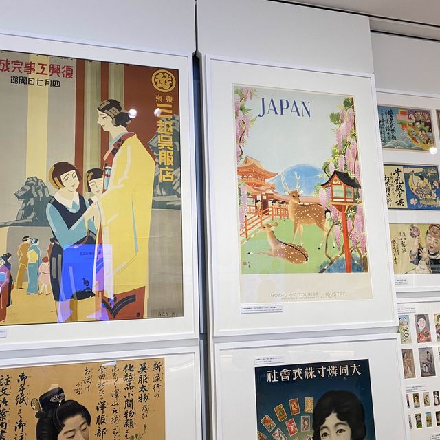 東京/汐留の無料で入れる美術館！？【アドミュージアム🖼】