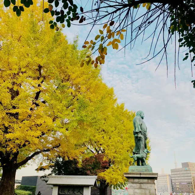 Hội chợ nông sản ở Ueno