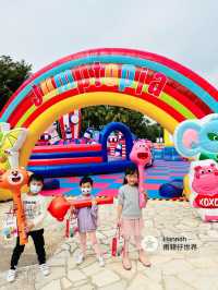 黃金海岸酒店jumpyopia