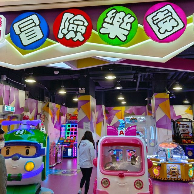 大人小孩一起，歡樂的，共闖冒險樂園！
