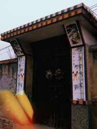 Guojia Village - Yantai - Go out and explore 