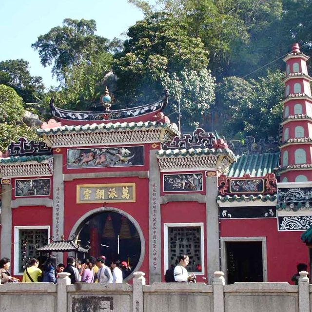 the former Portuguese colony in China 