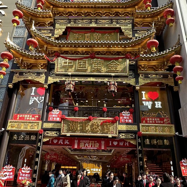wuhan, my favorite city and place, love it😍