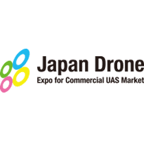 Japan Drone 2024 | Makuhari Messe - International Convention Complex