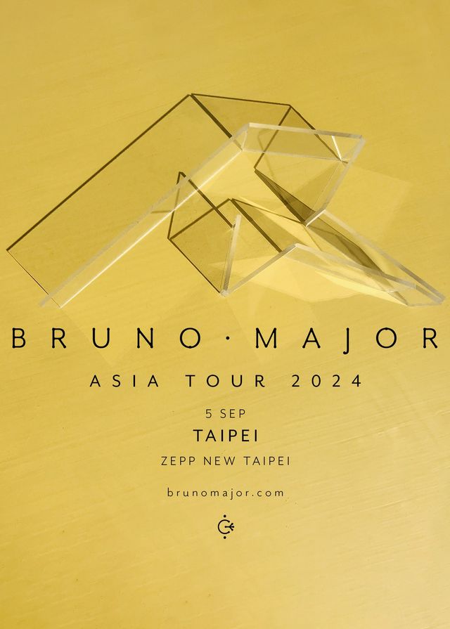 新北市 | Bruno Major 2024台北專場 | Zepp New Taipei