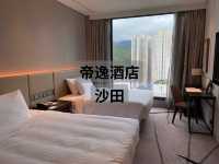 抵玩酒店系列: 帝逸酒店 Alva
