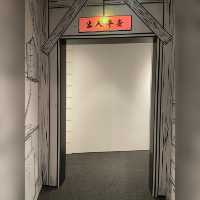 香港歷史博物館