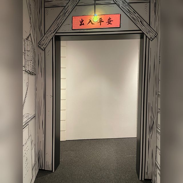 香港歷史博物館