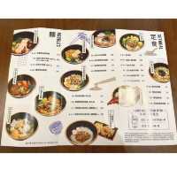 獨特台灣風味餐廳