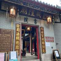 油麻地天后廟