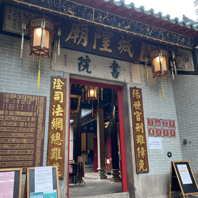 油麻地天后廟