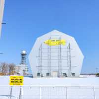 大樹航空宇宙実験場