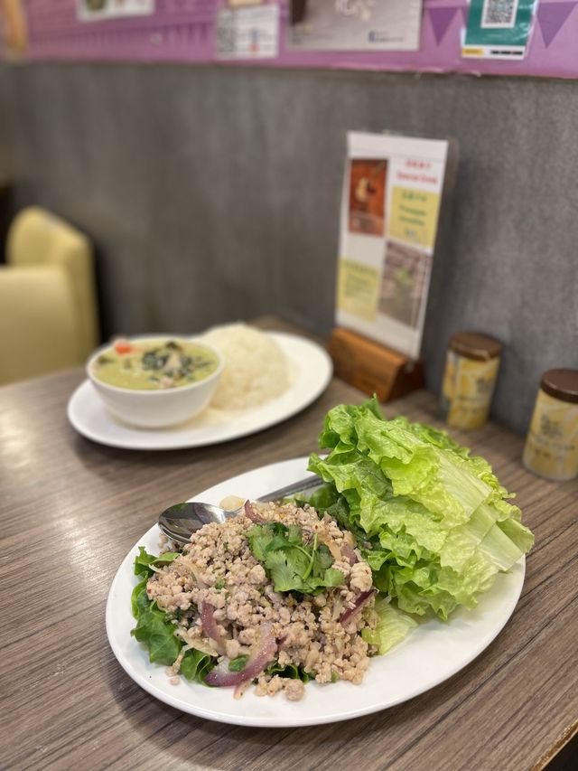 💕 九龍城地道泰菜