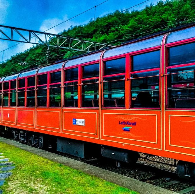 스위스 기차여행? No No 백두대간 협곡열차 V Train | 트립닷컴 봉화 트래블로그
